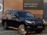 Toyota Land Cruiser Prado 2023 года за 47 390 000 тг. в Алматы – фото 3