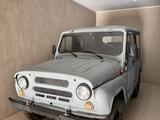 УАЗ Hunter 1996 года за 1 500 000 тг. в Караганда