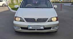 Toyota Vista 2000 годаүшін3 000 000 тг. в Астана – фото 3
