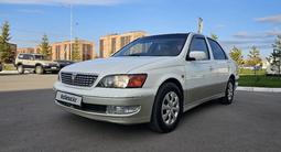 Toyota Vista 2000 годаүшін3 000 000 тг. в Астана – фото 4