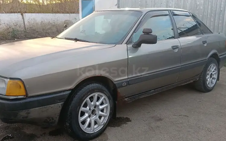 Audi 80 1988 года за 750 000 тг. в Кокшетау