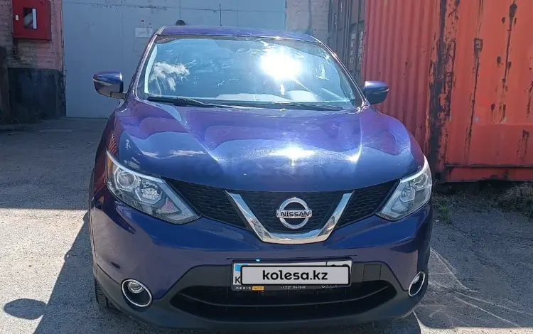 Nissan Qashqai 2015 года за 8 350 000 тг. в Тараз