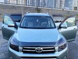 Toyota RAV4 2008 года за 7 800 000 тг. в Алматы – фото 4