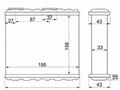 Радиатор печки за 8 100 тг. в Астана