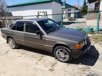 Mercedes-Benz 190 1990 годаүшін850 000 тг. в Усть-Каменогорск