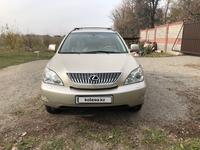 Lexus RX 330 2004 года за 8 200 000 тг. в Алматы