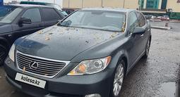 Lexus LS 460 2008 года за 6 800 000 тг. в Караганда – фото 2