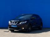 Nissan Qashqai 2014 года за 7 320 000 тг. в Алматы