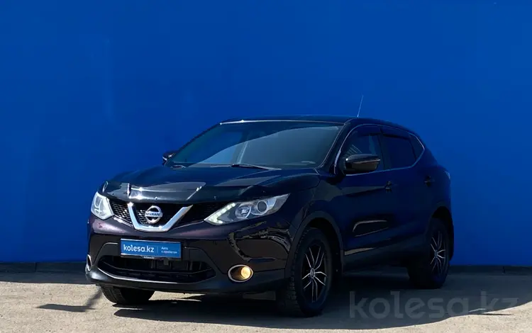 Nissan Qashqai 2014 года за 8 110 000 тг. в Алматы