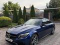 Mercedes-Benz C 63 AMG 2015 года за 26 000 000 тг. в Алматы – фото 2