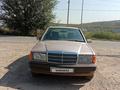 Mercedes-Benz 190 1993 года за 1 150 000 тг. в Алматы