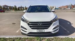 Hyundai Tucson 2018 года за 7 600 000 тг. в Астана