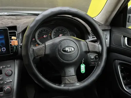 Subaru Legacy 2004 года за 4 350 000 тг. в Семей – фото 12