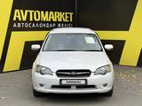 Subaru Legacy 2004 годаүшін4 350 000 тг. в Семей – фото 2