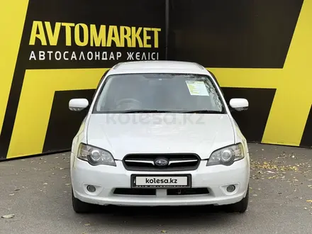 Subaru Legacy 2004 года за 4 350 000 тг. в Семей – фото 2