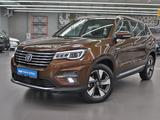 Changan CS75 2022 года за 6 390 000 тг. в Алматы