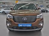 Changan CS75 2022 года за 6 390 000 тг. в Алматы – фото 2