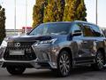 Lexus LX 570 2017 года за 39 490 000 тг. в Алматы – фото 2