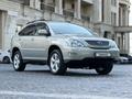 Lexus RX 330 2004 годаүшін9 300 000 тг. в Алматы – фото 2