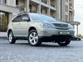 Lexus RX 330 2004 годаүшін9 300 000 тг. в Алматы – фото 4