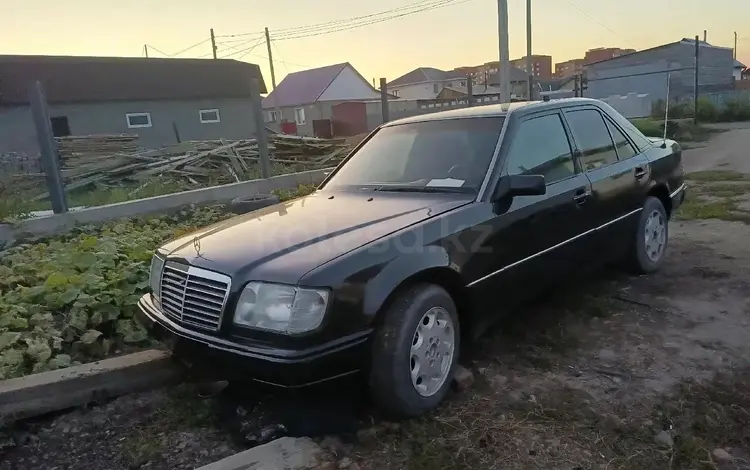 Mercedes-Benz E 280 1993 года за 2 500 000 тг. в Экибастуз