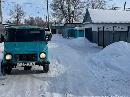 ЛуАЗ 969 1989 года за 700 000 тг. в Ушарал – фото 2