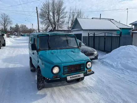 ЛуАЗ 969 1989 года за 700 000 тг. в Ушарал