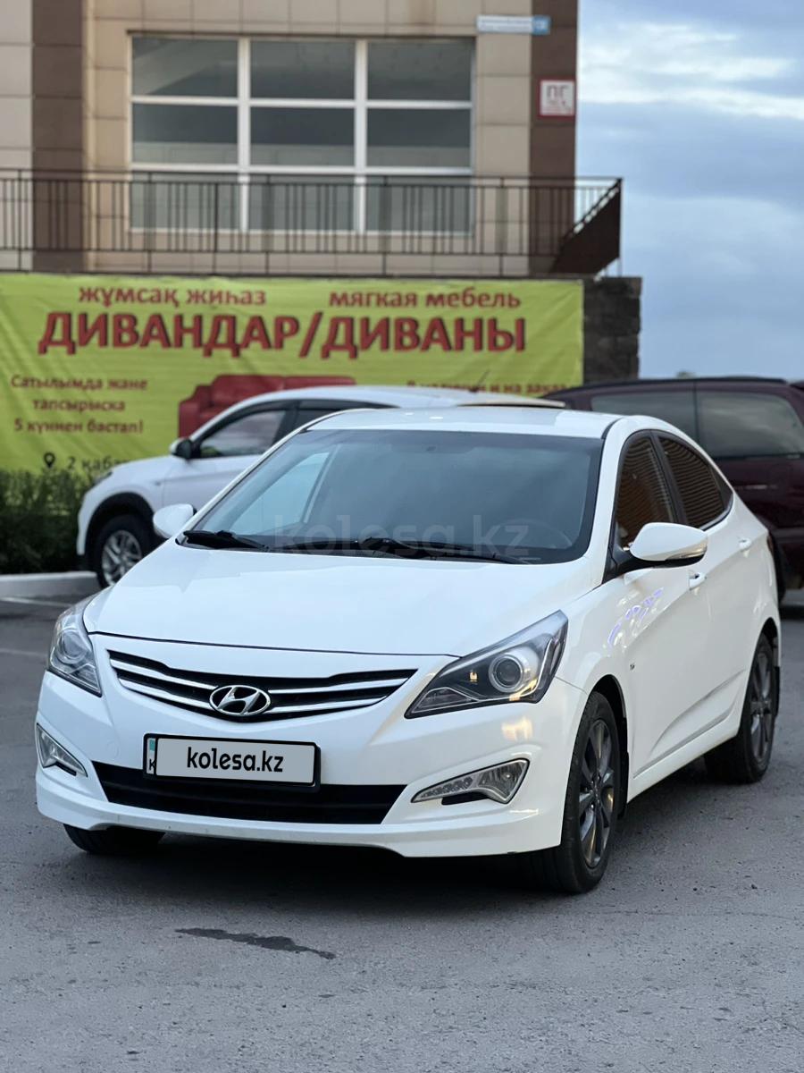 Hyundai Accent 2015 г.