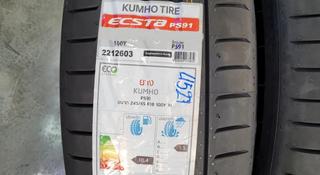 245-40-18 перед, зад 275-35-18 Kumho Ecsta PS91 за 68 750 тг. в Алматы