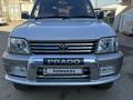 Toyota Land Cruiser Prado 1996 года за 8 800 000 тг. в Алматы