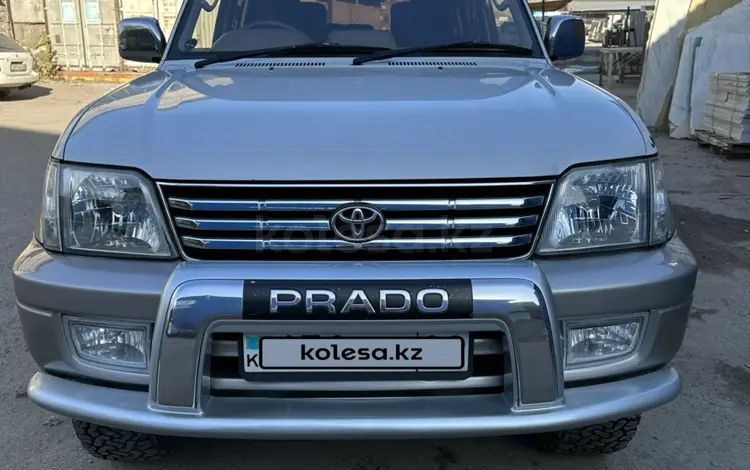Toyota Land Cruiser Prado 1996 года за 8 800 000 тг. в Алматы
