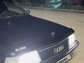 Audi 100 1988 годаүшін1 300 000 тг. в Шу – фото 3