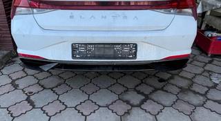Hyundai Elantra 2022 года за 10 000 тг. в Алматы