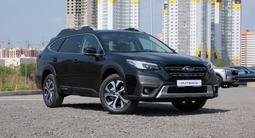 Subaru Outback 2024 года за 21 890 000 тг. в Сарань