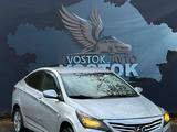 Hyundai Accent 2014 года за 3 700 000 тг. в Усть-Каменогорск – фото 2