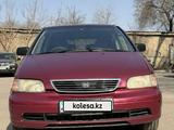 Honda Odyssey 1995 годаfor1 880 000 тг. в Алматы – фото 2
