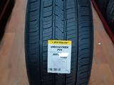 285/50/20 Dunlop Grantrek PT5 лето Япония за 640 000 тг. в Алматы – фото 2