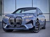 BMW iX 2023 годаүшін52 170 000 тг. в Усть-Каменогорск