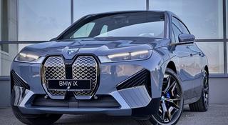 BMW iX 2023 годаүшін52 170 000 тг. в Усть-Каменогорск