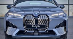 BMW iX 2023 годаүшін52 170 000 тг. в Усть-Каменогорск – фото 2