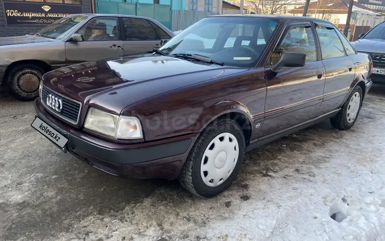 Audi 80 1993 годаfor2 300 000 тг. в Алматы