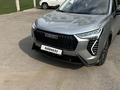 Haval Jolion 2024 годаүшін10 000 000 тг. в Алматы