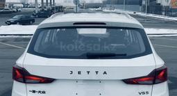 Jetta VS5 2024 годаfor8 700 000 тг. в Алматы – фото 3