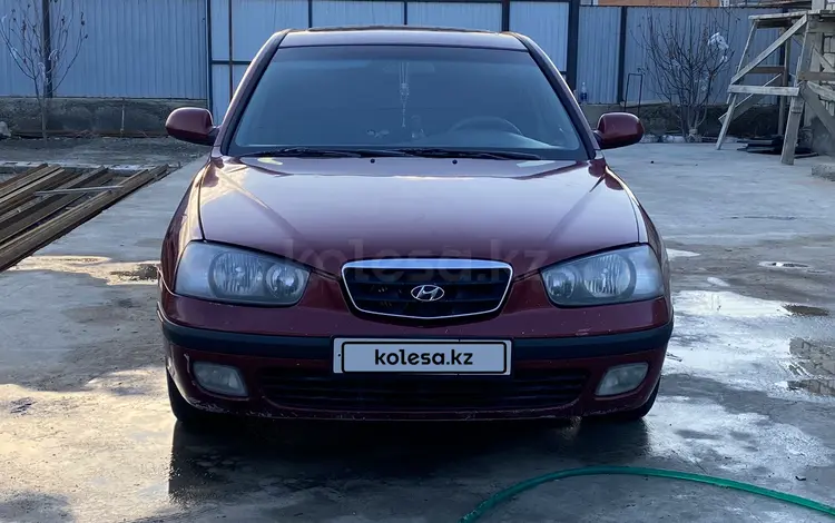 Hyundai Elantra 2003 годаүшін1 250 000 тг. в Атырау