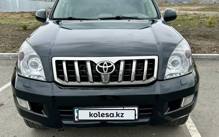 Toyota Land Cruiser Prado 2008 года за 15 500 000 тг. в Усть-Каменогорск