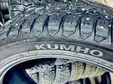 1 шина 235/45/18 шипы Kumho (Корея) за 39 990 тг. в Астана – фото 3
