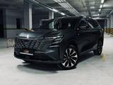 Changan CS75 Plus 2025 года за 12 190 000 тг. в Шымкент – фото 2