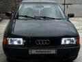 Audi 80 1991 года за 1 000 000 тг. в Алматы