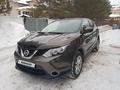 Nissan Qashqai 2014 годаүшін7 200 000 тг. в Астана