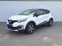 Renault Kaptur 2017 годаүшін7 150 000 тг. в Алматы